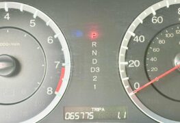 2012 HONDA ACCORD EX