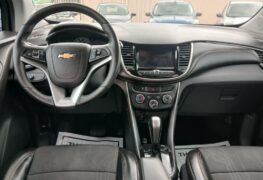 2020 CHEVROLET TRAX LT